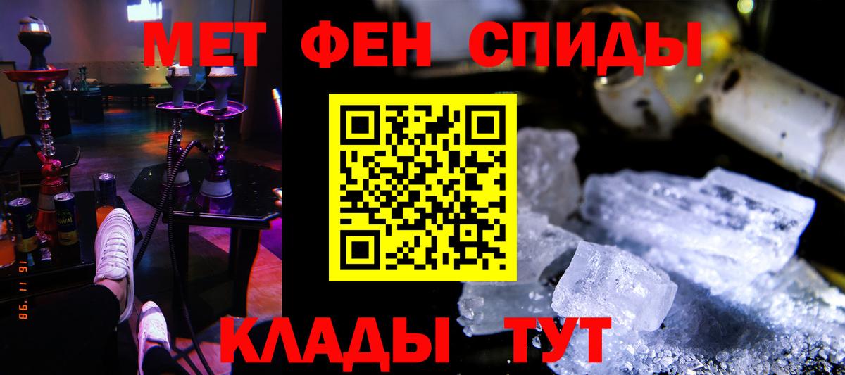 Канабис Коряжма