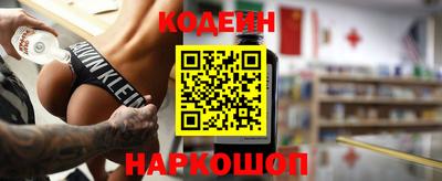 марки nbome Бугуруслан
