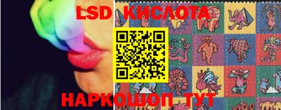 мефедрон Бузулук