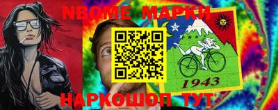 мефедрон Бузулук