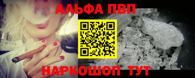 твердый Краснокаменск