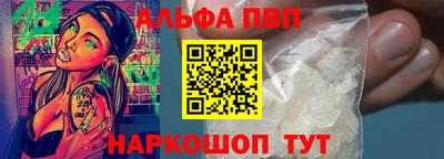 тгк Краснодар