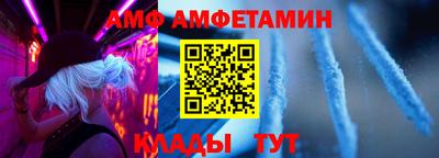 марки nbome Бугуруслан