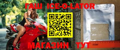 мефедрон Бузулук