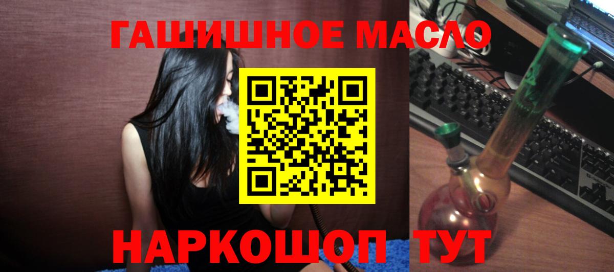 Коряжма  ТГК Wax  Вход с VPN 